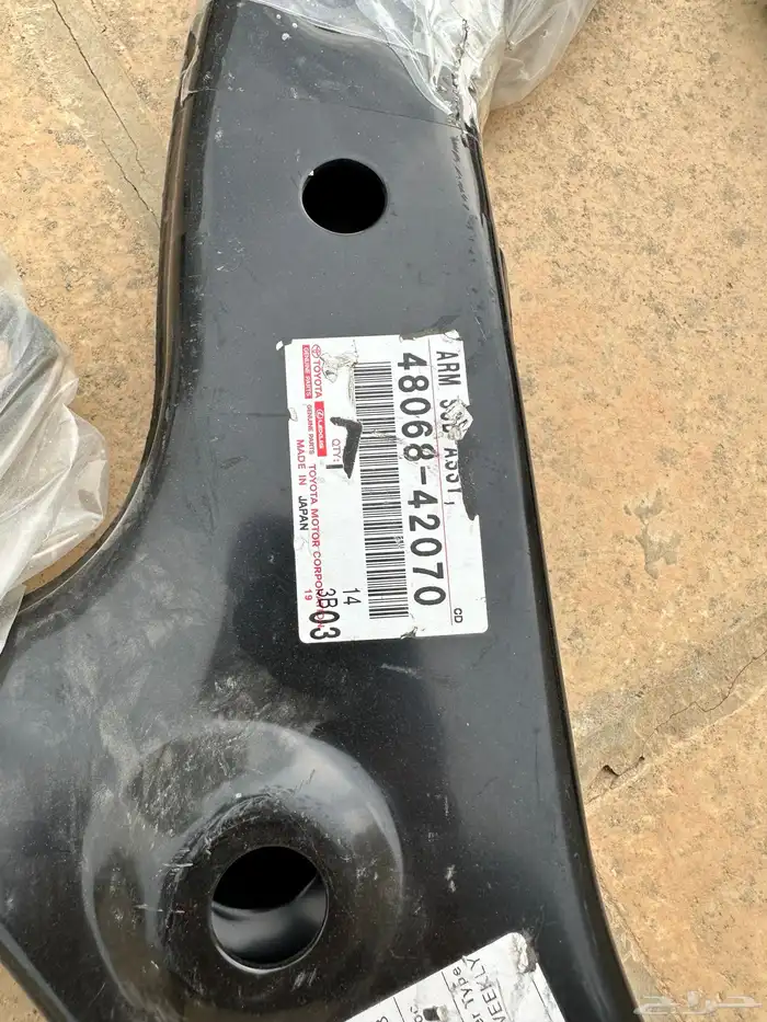 مقصات تويوتا رافور 2023 1