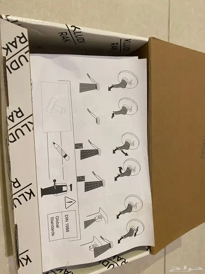 وجه خلاط دفن كلودي   قلب خلاط دفن كلودي العدد 6 7