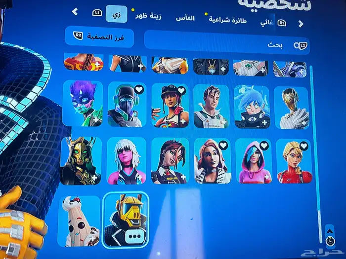 حساب كامل فورت وقراند وروكت ليق 6