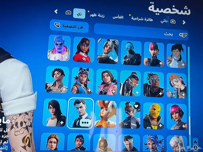 حساب كامل فورت وقراند وروكت ليق 5