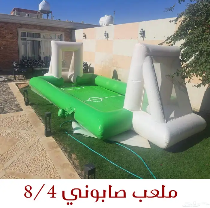 زحاليق هوائيه 3