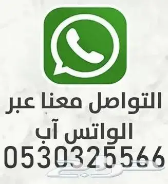فك جهاز زين ليعمل على جميع الشرايح Zain oppo cpe 5G t1a 3