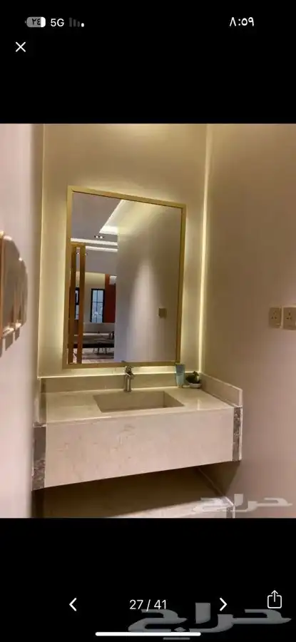 استراحة لاف ان روز متاحه للحجز 12