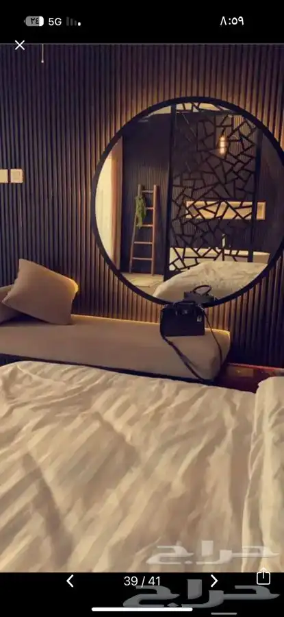 استراحة لاف ان روز متاحه للحجز 2