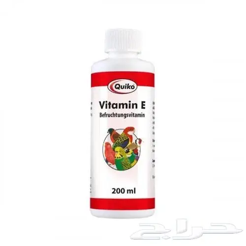 مستلزمات طيور أقفاص ألعاب اكل غذا سيريلاك 9