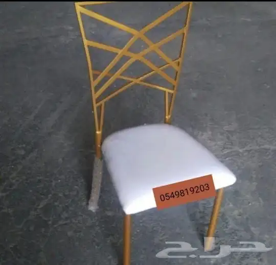 كراسي حفلات كراسي افراح طاولات طعام كراسي نابليون شفاف 12