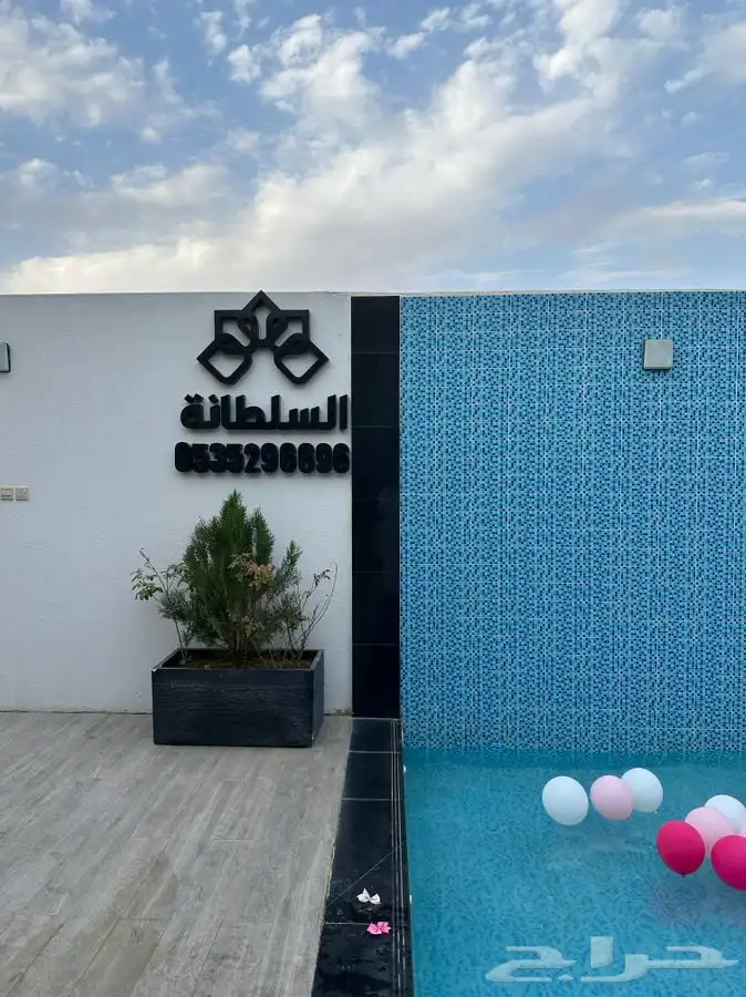 شاليه استراحه اجار للايجار 25