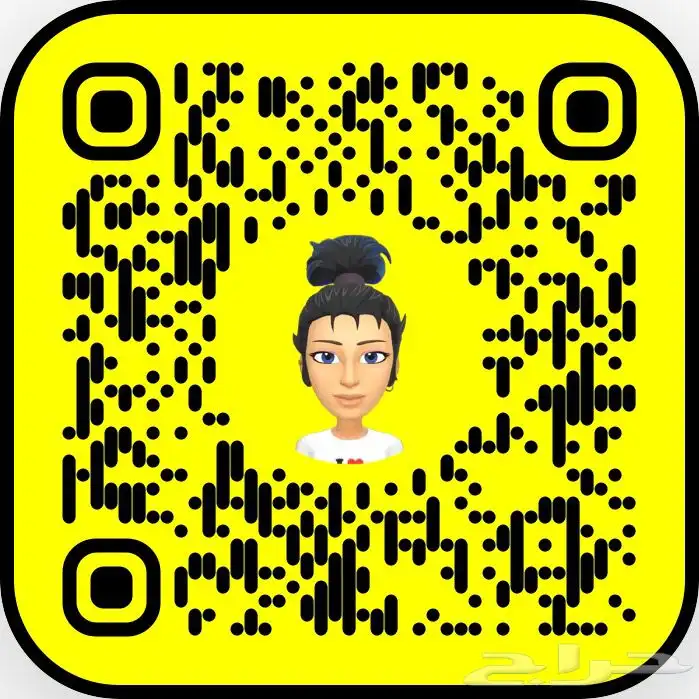 مساج سبا منزلي 1