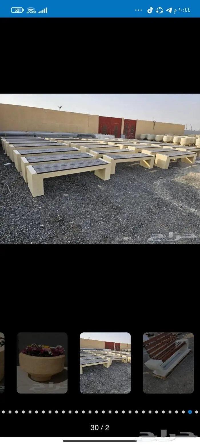 حواجز خرسانيه مناهيل 3