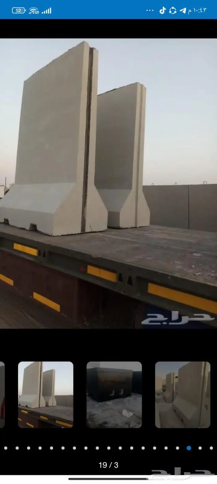 حواجز خرسانيه مناهيل 12