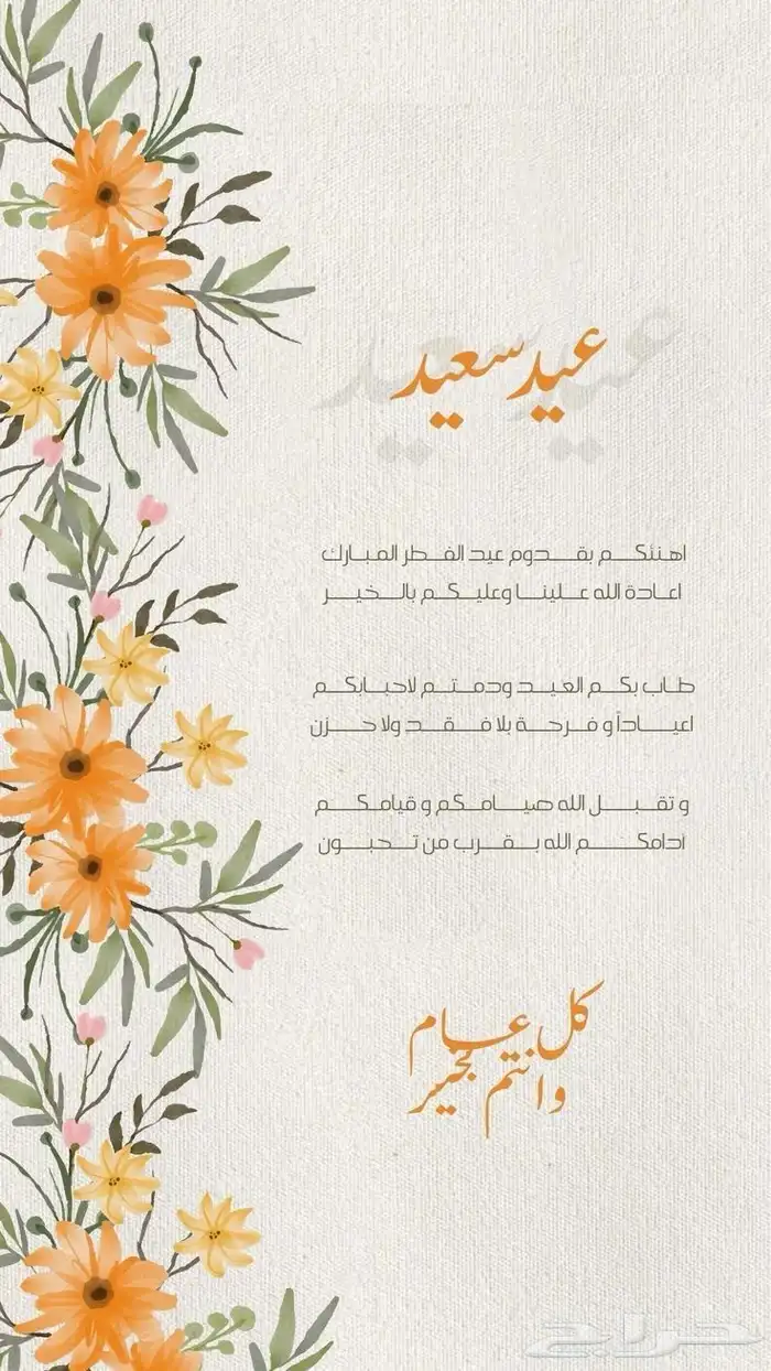 تصميم جرافيك و بارخص الاسعار 1