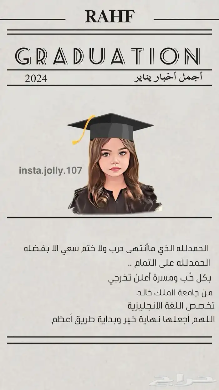 تصميم جرافيك و بارخص الاسعار 2