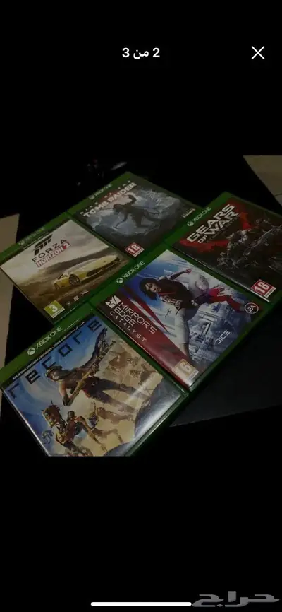إكس بوكس ون 1 تيرا xbox one 1