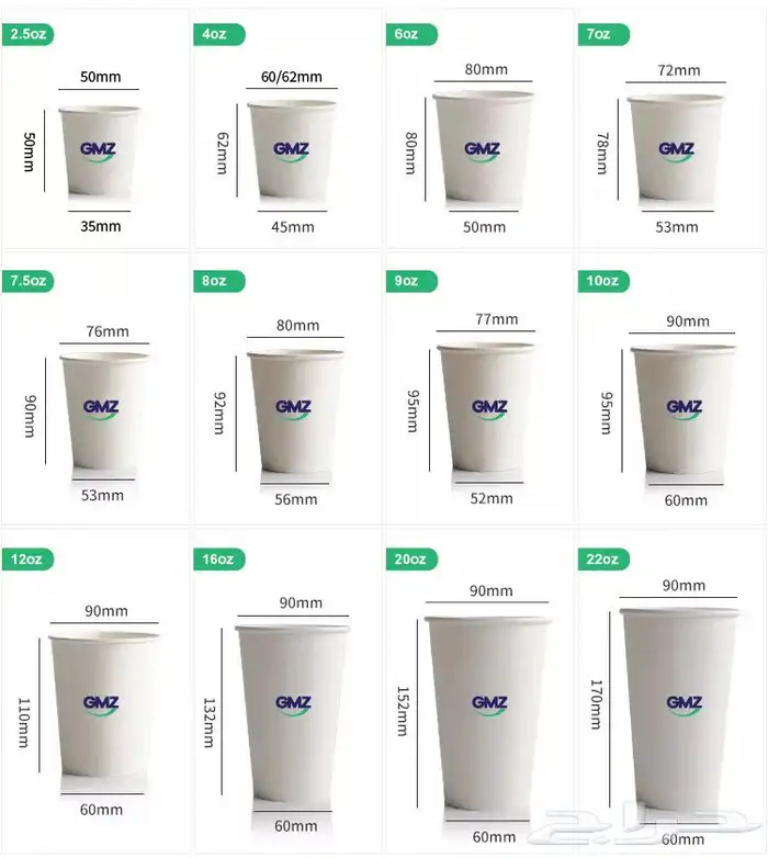 طباعة على الاكواب 0