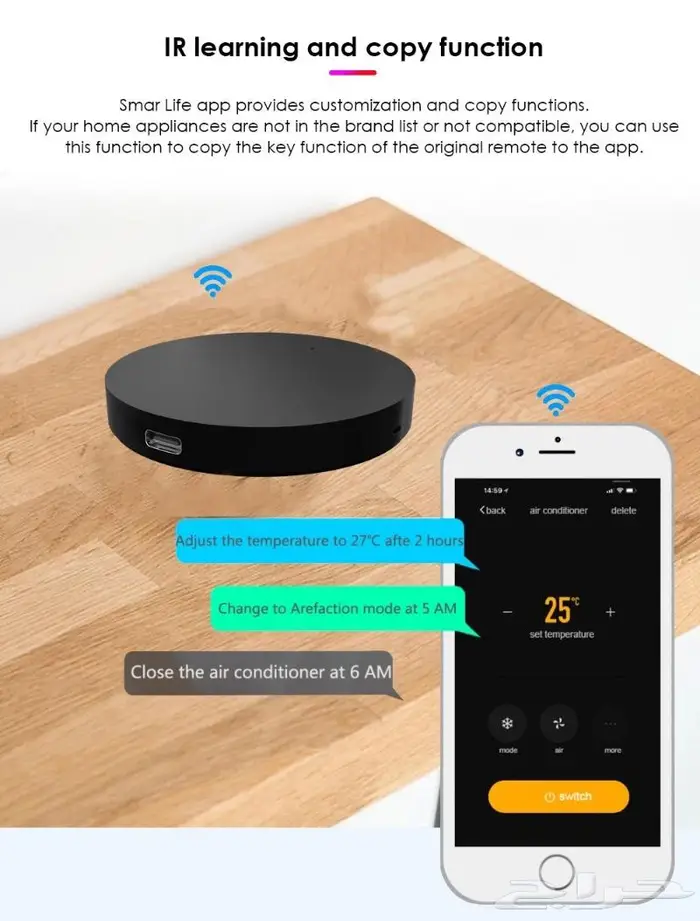 جهاز تحكم عن بعد يعمل بتقنية WiFi بالاشعة تحت الحمراء 2