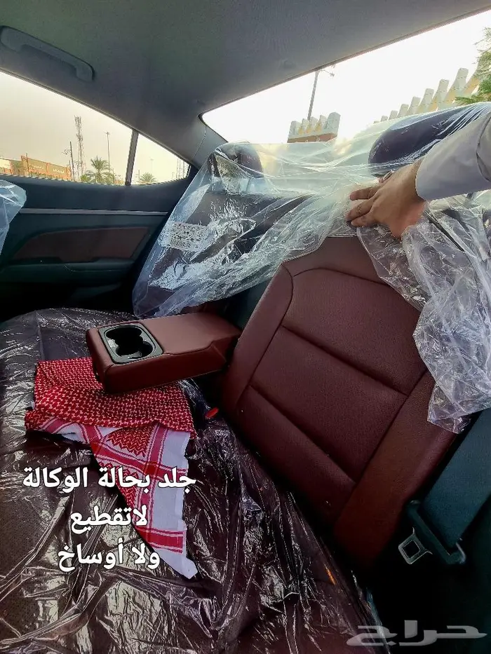 النترا 2018 فل جلد احمر اعلى فئة 60
