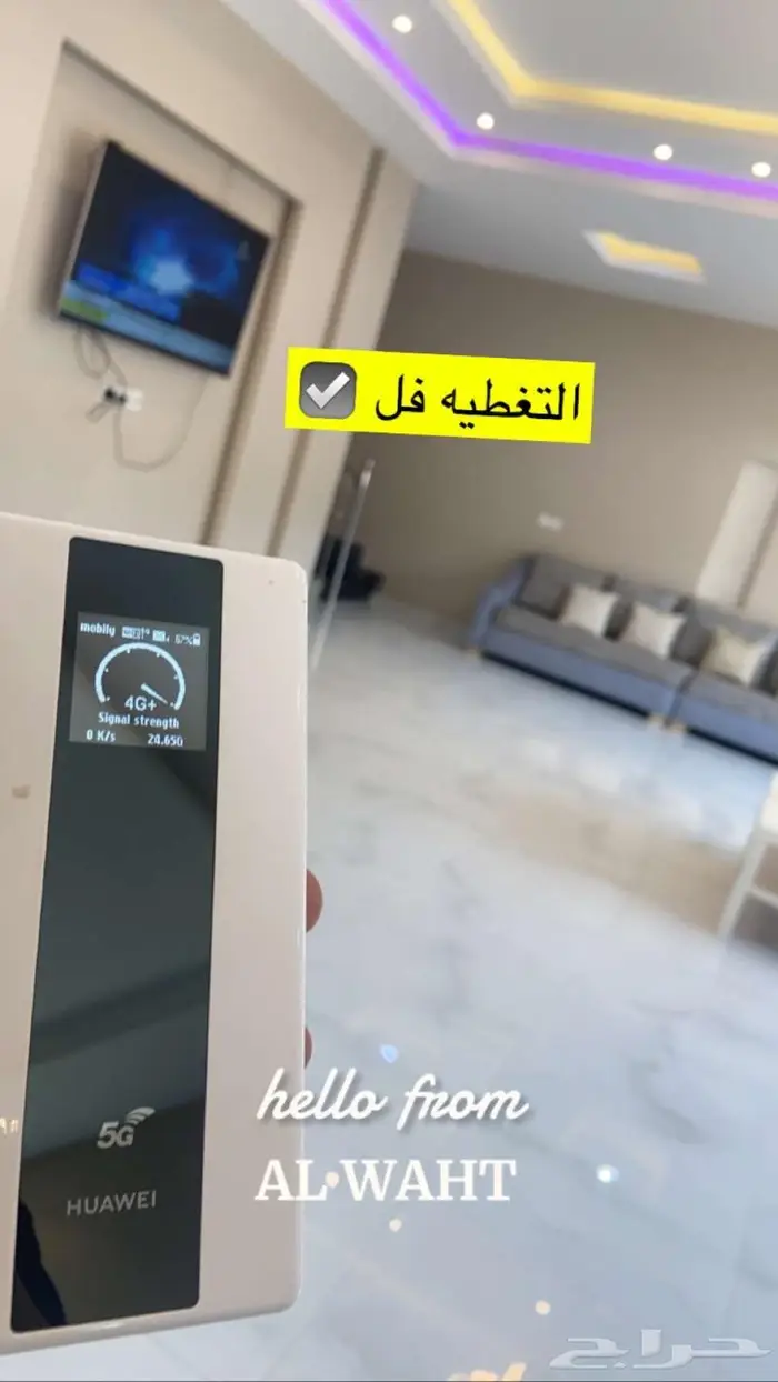 استراحه قسمين ومقلط ومسبح كبير بسخان 24