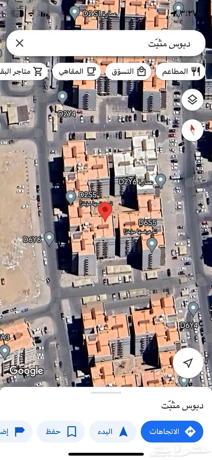 شقة للبيع دورين الأرضي والاول بحي الأمير عبدالمجيد -ربى جدة- 0