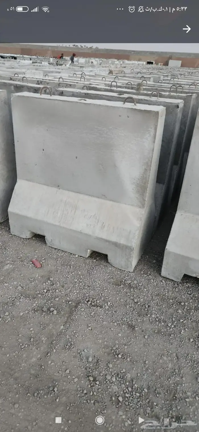 حواجز خرسانيه مناهيل 18