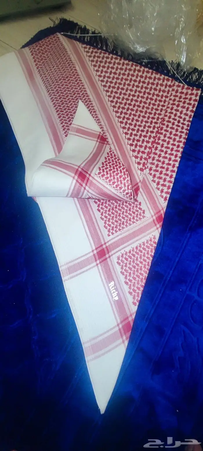 شماغ ريتشي سيجنتشر 1