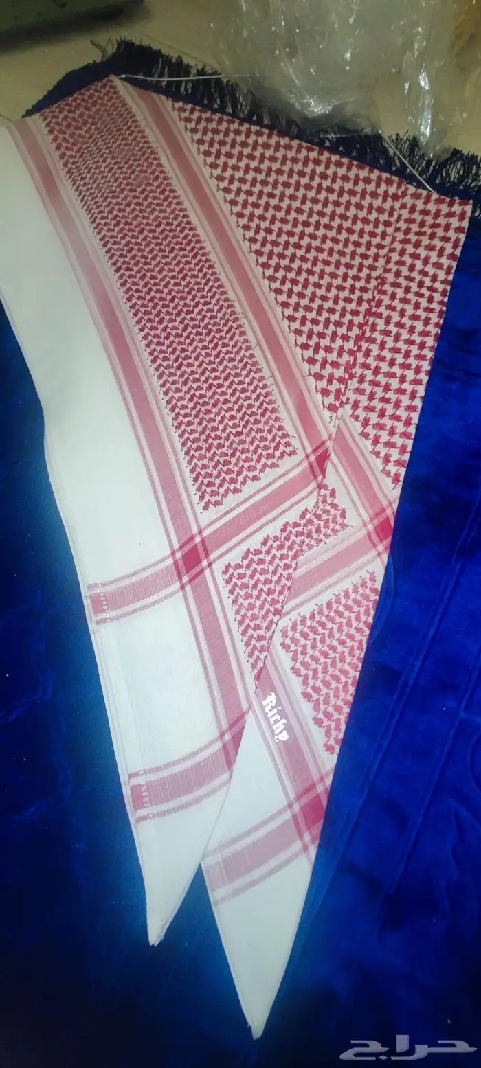 شماغ ريتشي سيجنتشر 5