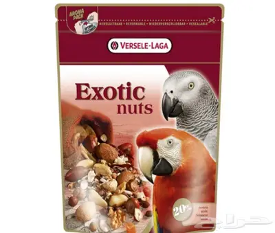 مستلزمات طيور أقفاص ألعاب اكل غذا سيريلاك 3
