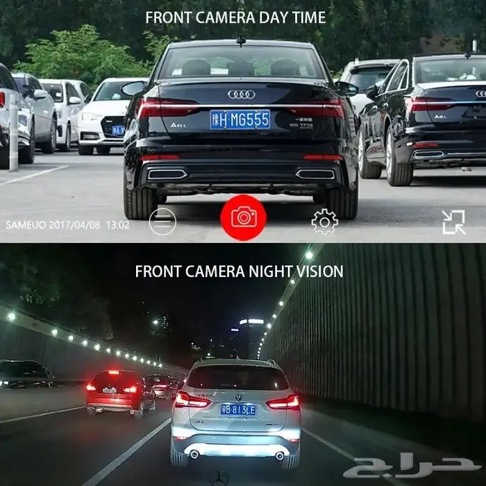 داش كام مستخدم للبيع Dash cam 4