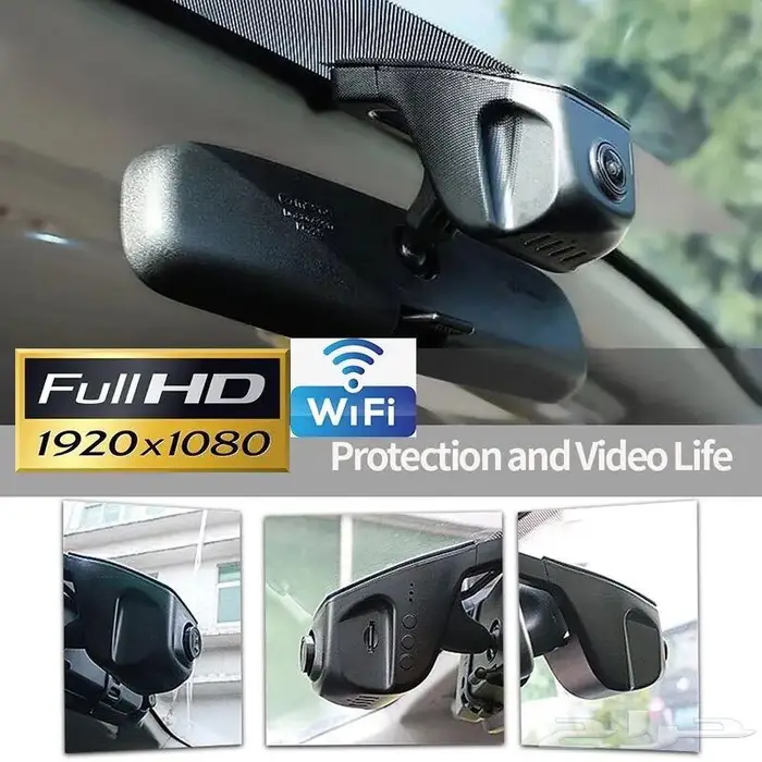 داش كام مستخدم للبيع Dash cam 13
