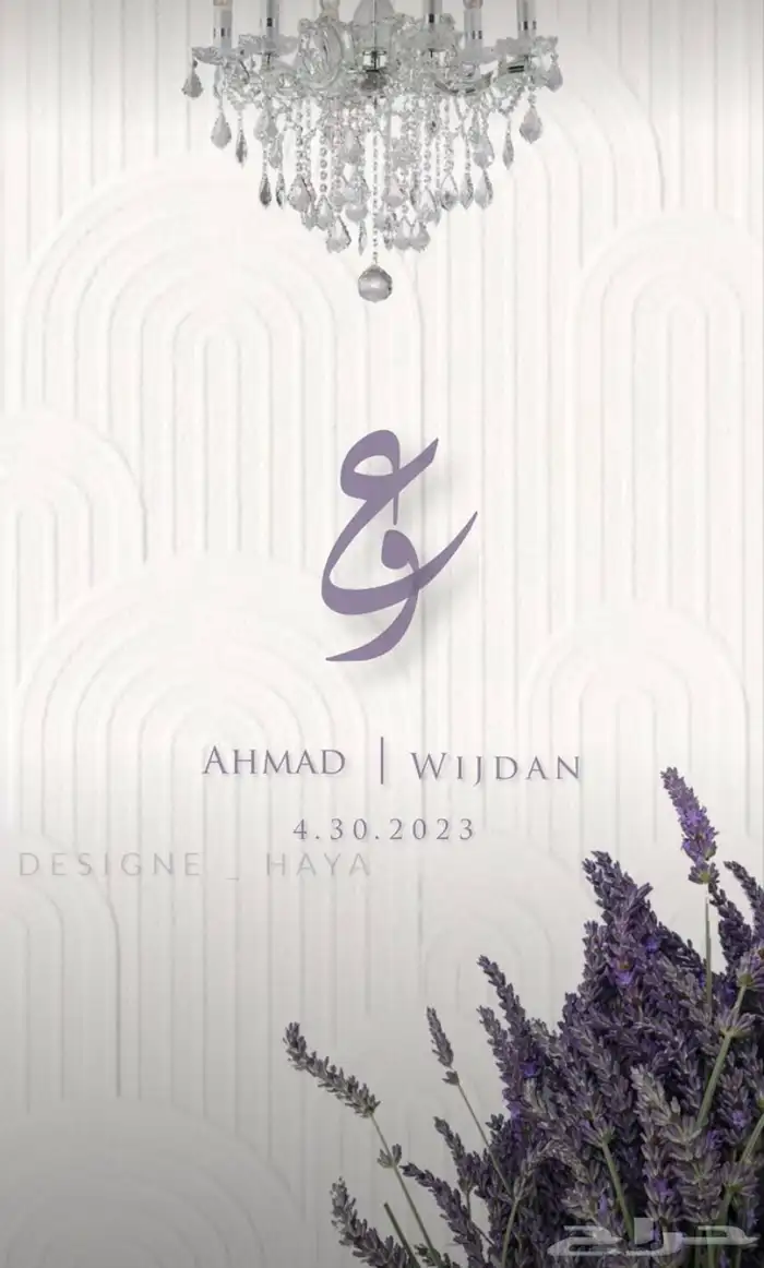 تصميم جرافيك و بارخص الاسعار 0