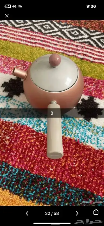 ابريق ياباني ستيل 1