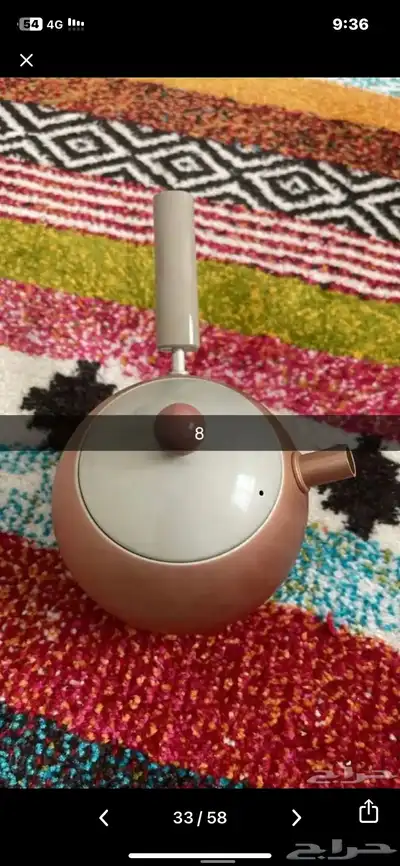ابريق ياباني ستيل 2
