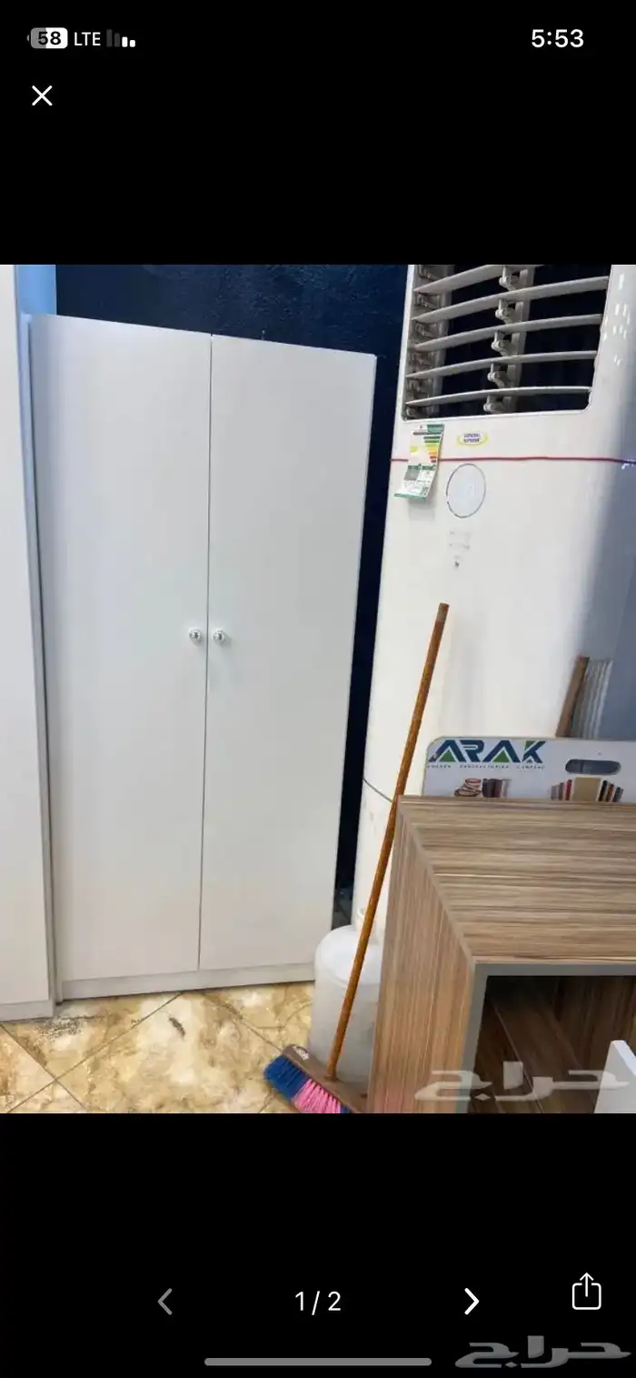 دولاب درفتين 0