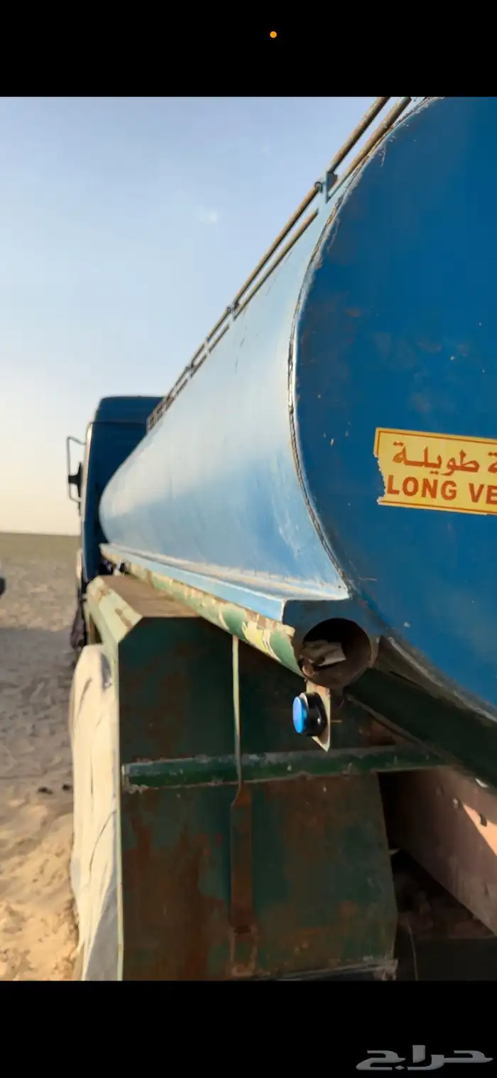 تانكي عايدي شرط النظافه البدل بتانكي سكس 0