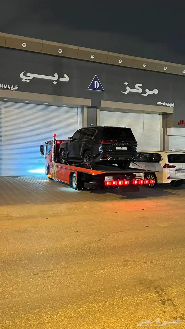 سطحه الخبر 2
