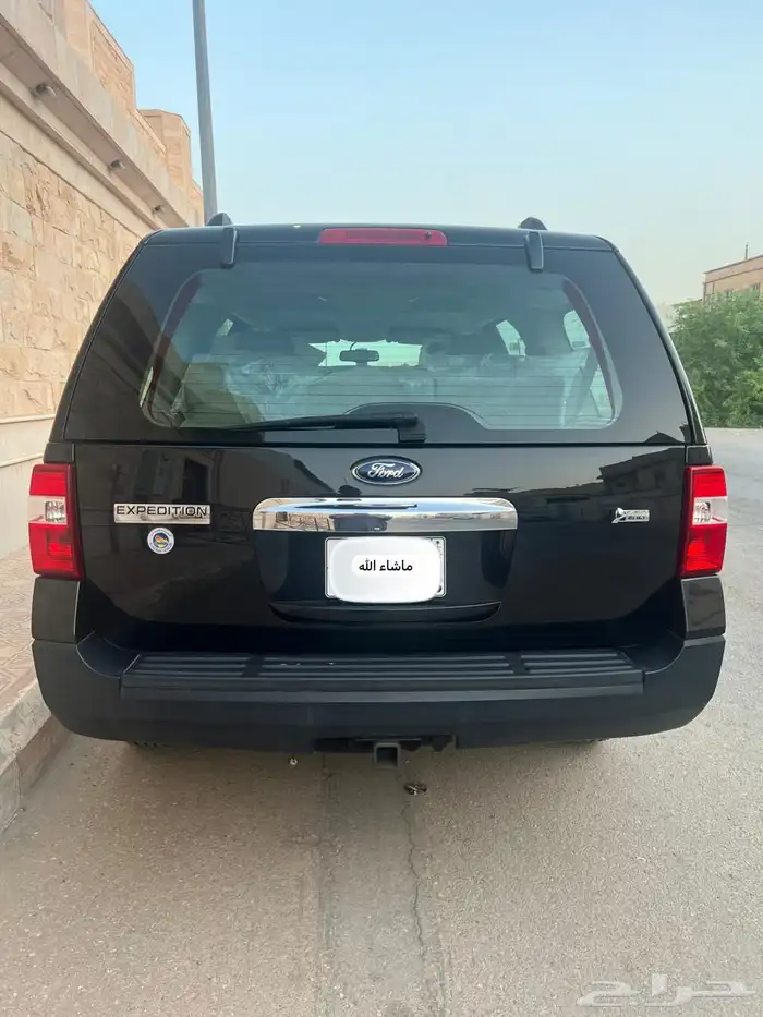 (( مباع)) 1