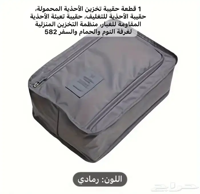 FIRST CAP - لجميع أنواع و أشكال القبعات و اكسسواراتها 51