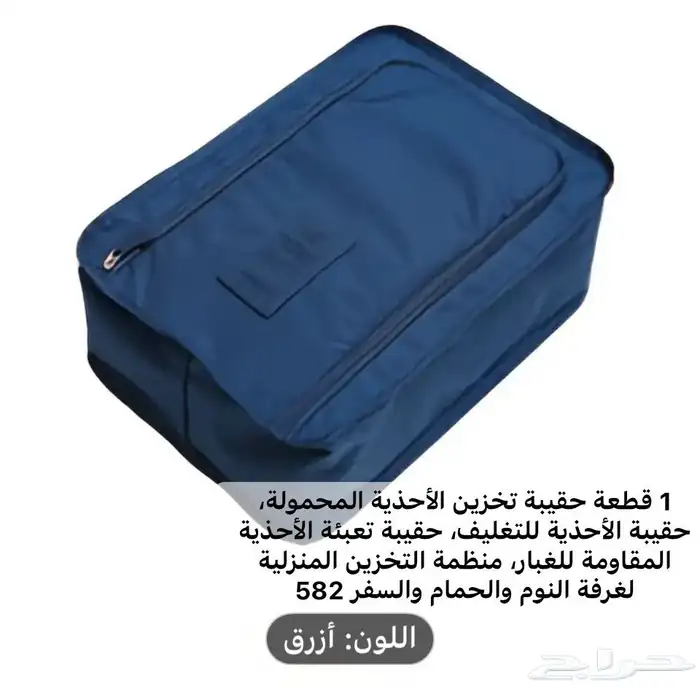 FIRST CAP - لجميع أنواع و أشكال القبعات و اكسسواراتها 89