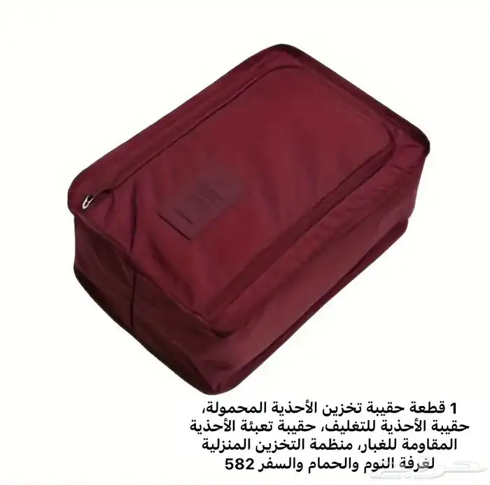 FIRST CAP - لجميع أنواع و أشكال القبعات و اكسسواراتها 45