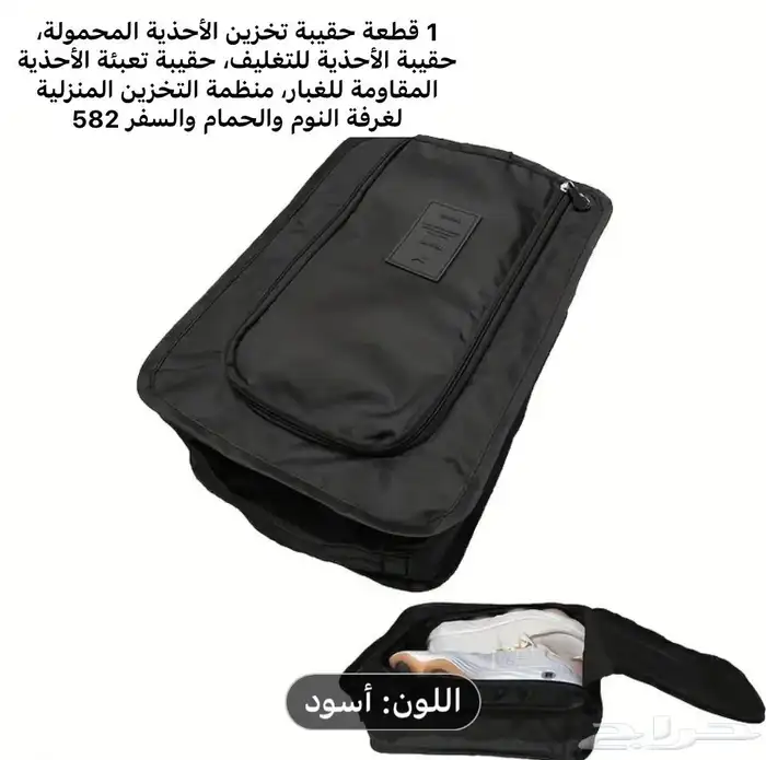 FIRST CAP - لجميع أنواع و أشكال القبعات و اكسسواراتها 86