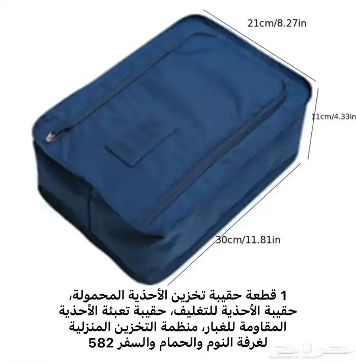 FIRST CAP - لجميع أنواع و أشكال القبعات و اكسسواراتها 47