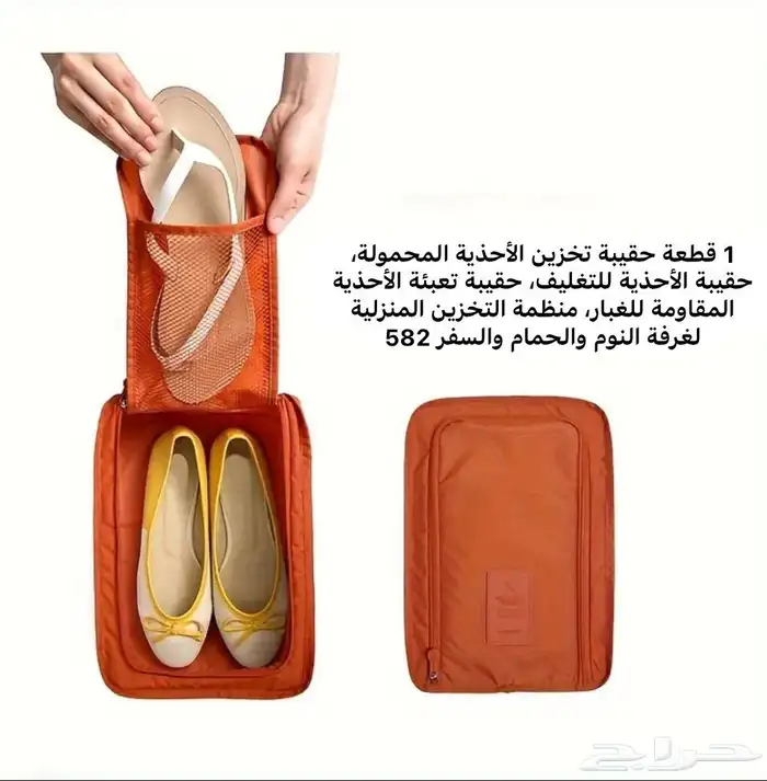 FIRST CAP - لجميع أنواع و أشكال القبعات و اكسسواراتها 46