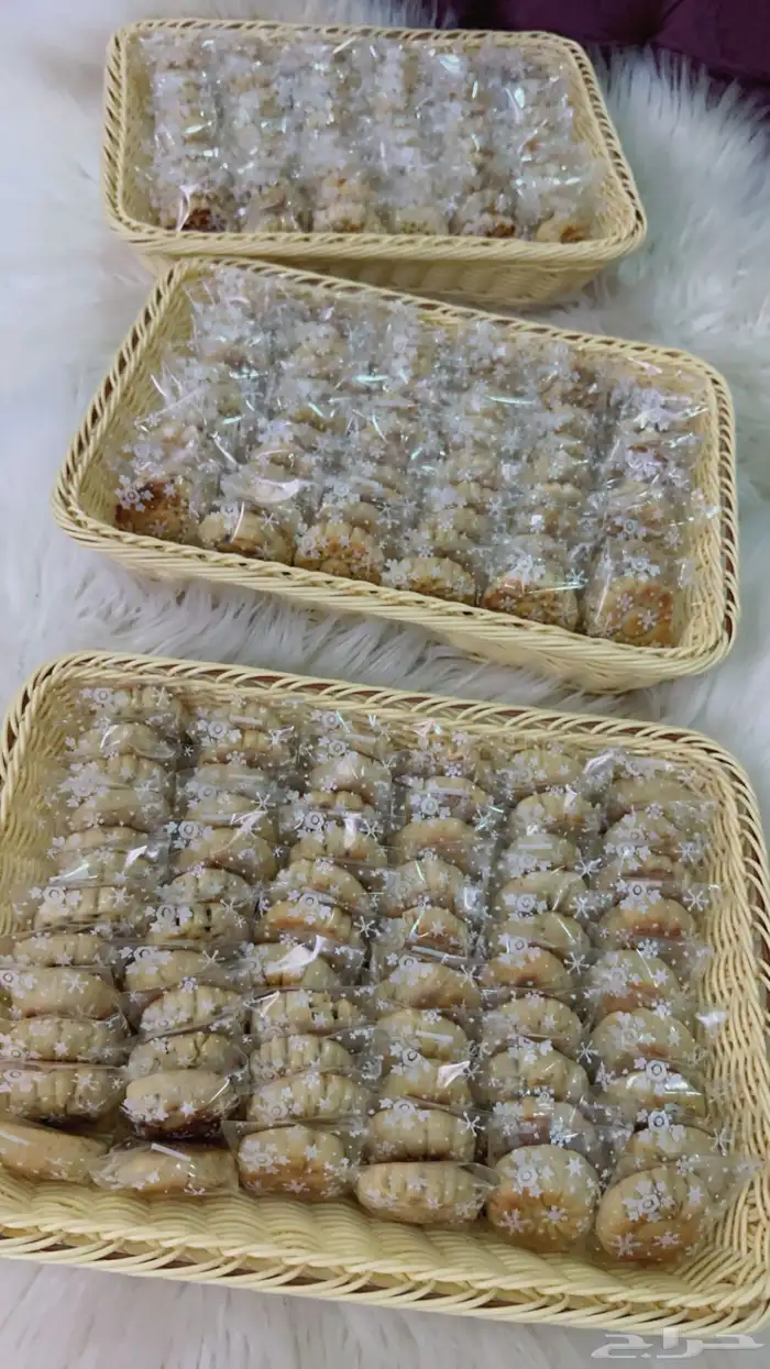 معمول العيد 1