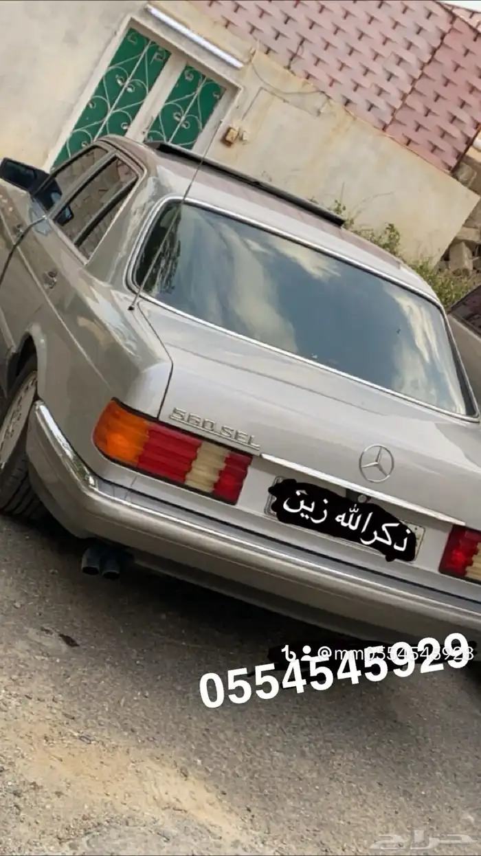 مرسيدس 560 ياباني منوة للمستخدم موديل 91 0