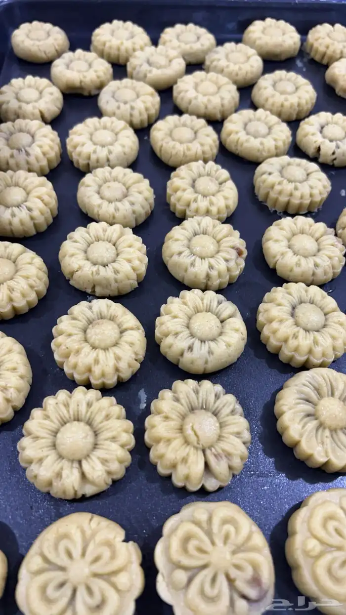 معمول العيد 2