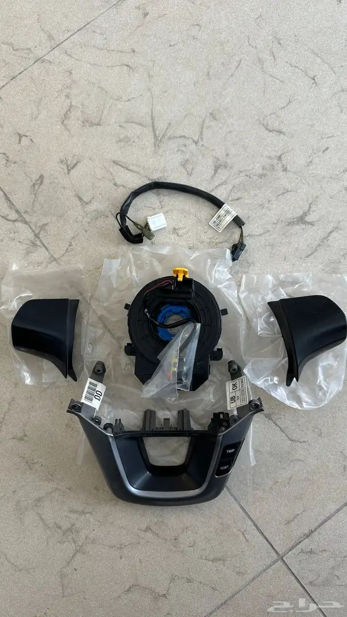 قطع دركسون كيا ريو 0