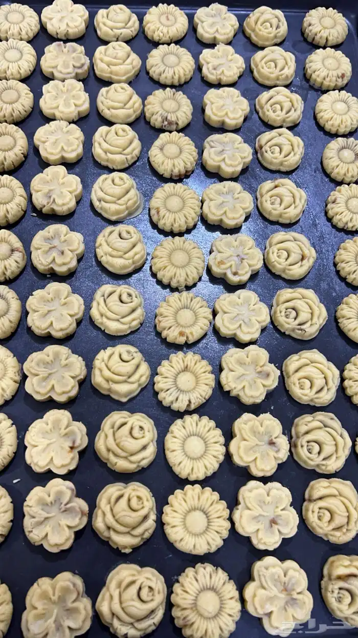 معمول العيد 0