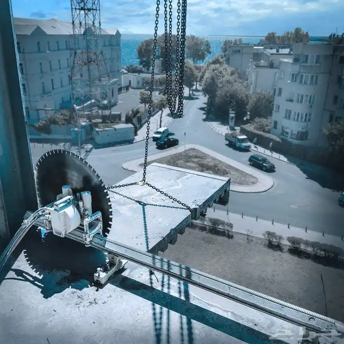 قص وتخريم الخرسانة 8