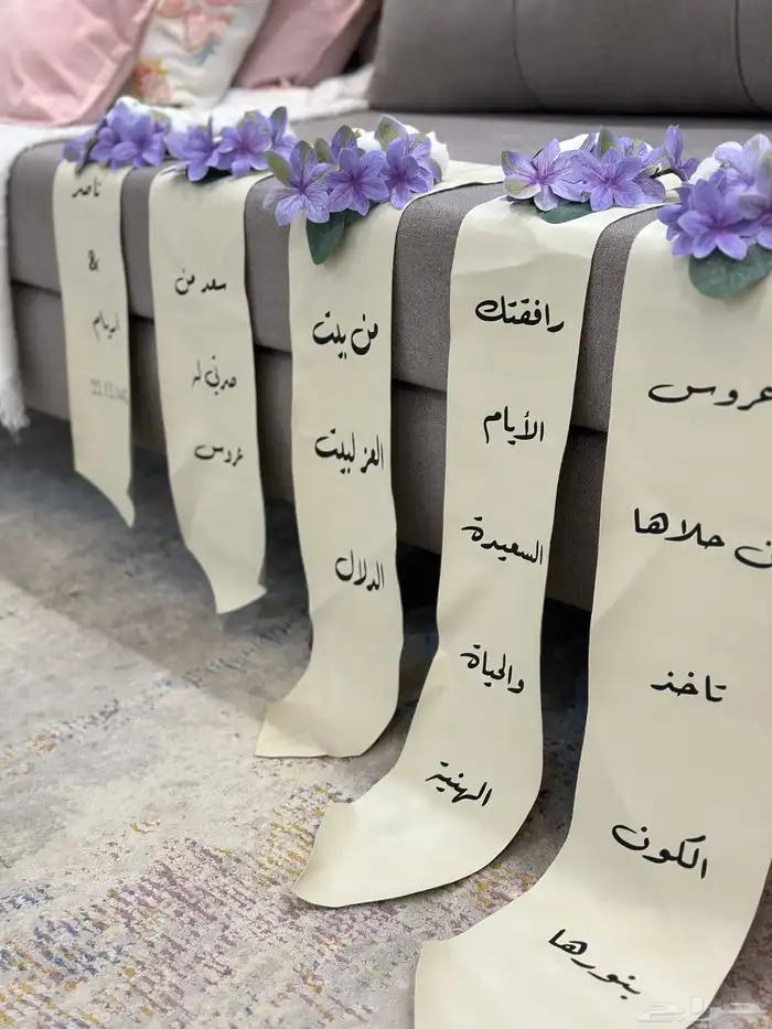 تغليف شنط الدبش للعروس مكه 8