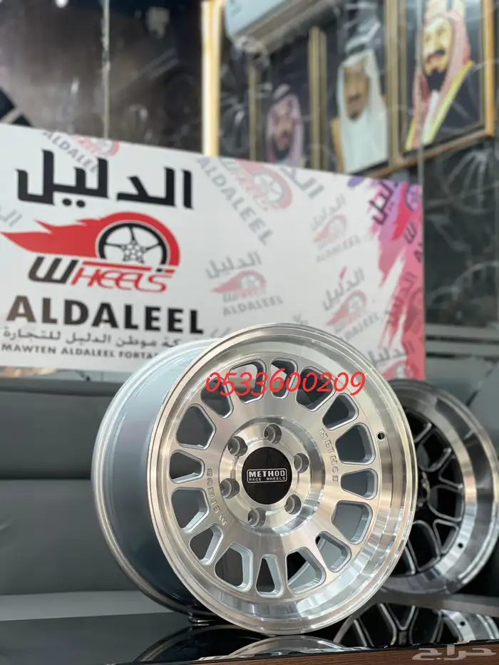 ميثود جمس سييرا. ميثود فورد F150 ميثود رانجلر ولاندكروزر 3