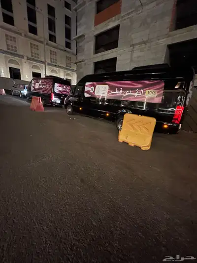 إيجار سيارة مع سائق مرسيدس فان 23 44